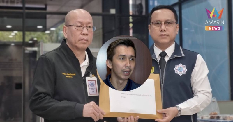 "อัจฉริยะ" ส่งหลักฐานการเงินคดี สส.ชนนพัฒฐ์ เพิ่ม 2,500 ล้าน ให้ปปง.