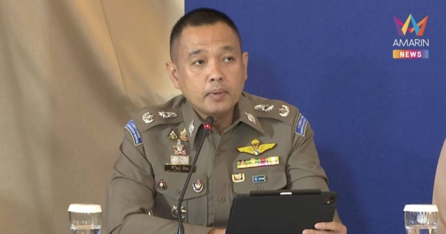 สตช.ย้ำ ปราบปรามสแกมเมอร์-อาชญากรรมออนไลน์ เป็นวาระแห่งชาติ