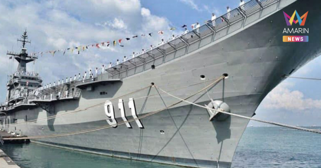 ทัพเรือ สั่งงดเยี่ยมชม 