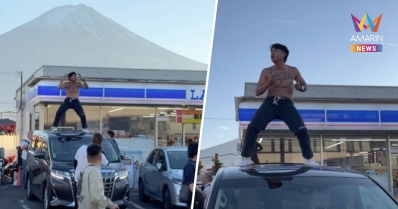 ทัวร์ลงสนั่น แจ็กแปปโฮ ถอดเสื้อเต้นบนหลังคารถที่ญี่ปุ่น