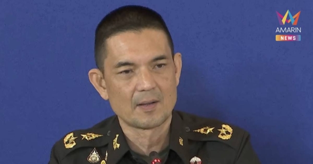 วิน​ธัย​​ ชี้​ MOU43-44 ไม่ได้มีปัญหา​ แต่คนถือไม่ปฏิบัติตาม