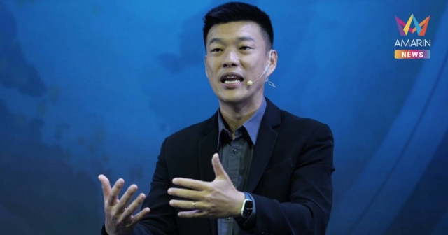 “เท้ง ณัฐพงษ์” ชี้การเมืองไร้เสถียรภาพ-รัฐพันลึก คืออุปสรรคพัฒนาประเทศ