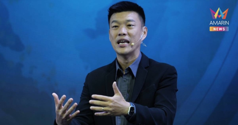 “เท้ง ณัฐพงษ์” ชี้การเมืองไร้เสถียรภาพ-รัฐพันลึก คืออุปสรรคพัฒนาประเทศ