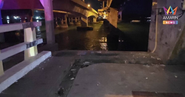 หนุ่มซิ่งกระบะ ชนรั้วกั้นสะพานสารสิน ก่อนตกทะเลจมหาย