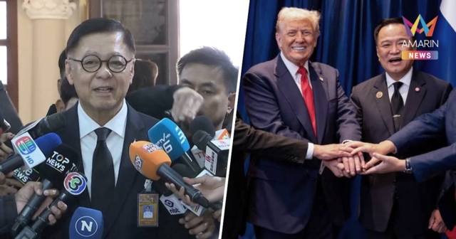 “รมว.กต.​” ยัน​  อนุทิน​ คุยทรัมป์​ ไม่มีระงับเจรจาภาษี