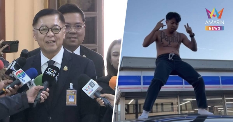 “สีหศักดิ์” ติง “แจ็กแปปโฮ” หวั่นกระทบภาพลักษณ์ นทท.ไทย