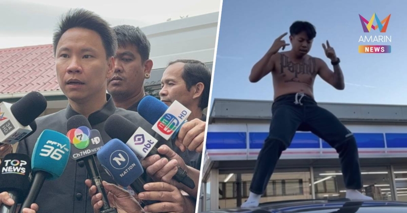 รมว.ท่องเที่ยว ติง ยูทูบเบอร์ไทย เคารพวัฒนธรรมต่างชาติ