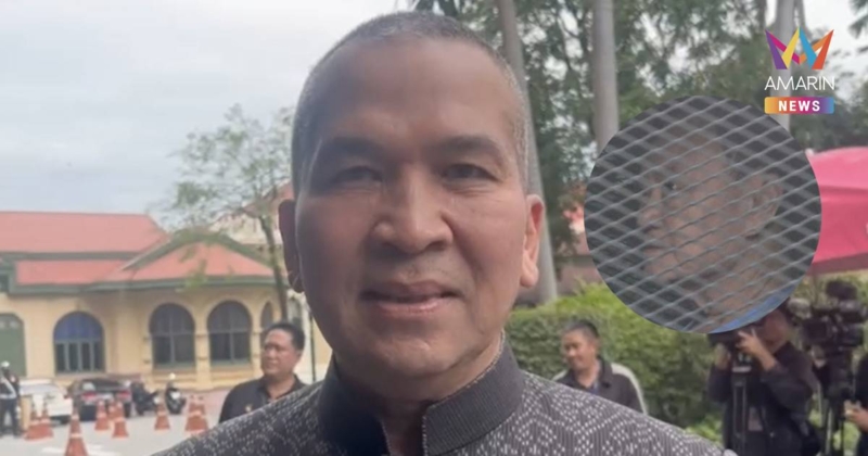 "รมว.ยธ." ไม่ทราบ"ทักษิณ" มีคดีอื่นยังไม่จบ หมดสิทธิ์ขอพักโทษหรือไม่