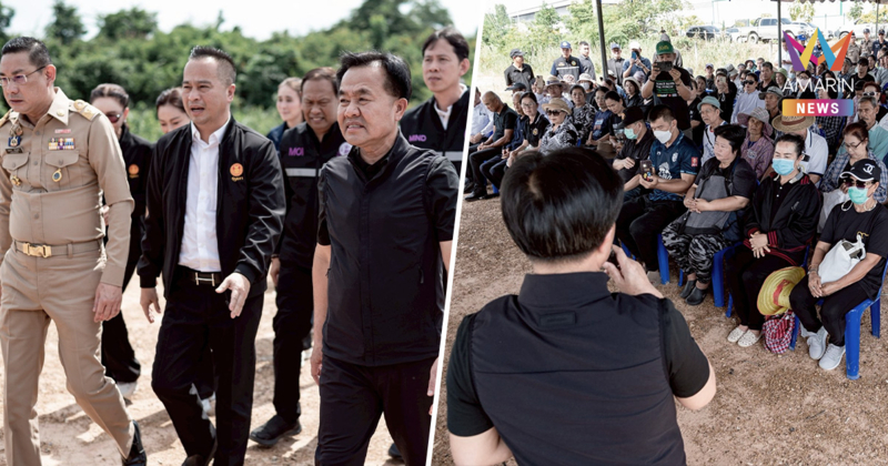 รมช.อุตสาหกรรม ลั่น ไม่มีอิทธิพลใดศักดิ์สิทธิ์เหนือกฎหมาย!