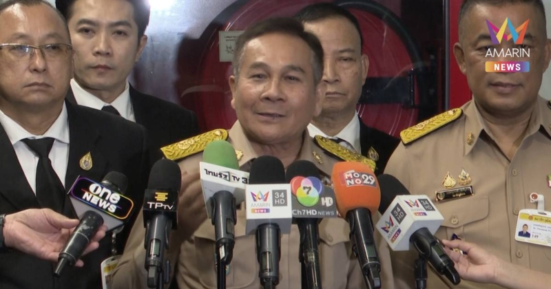 กมธ.ทหาร เชื่อ "บิ๊กกุ้ง" พูดจริง หลังแจงสื่อ ไม่มีใครสั่งหยุดยิง