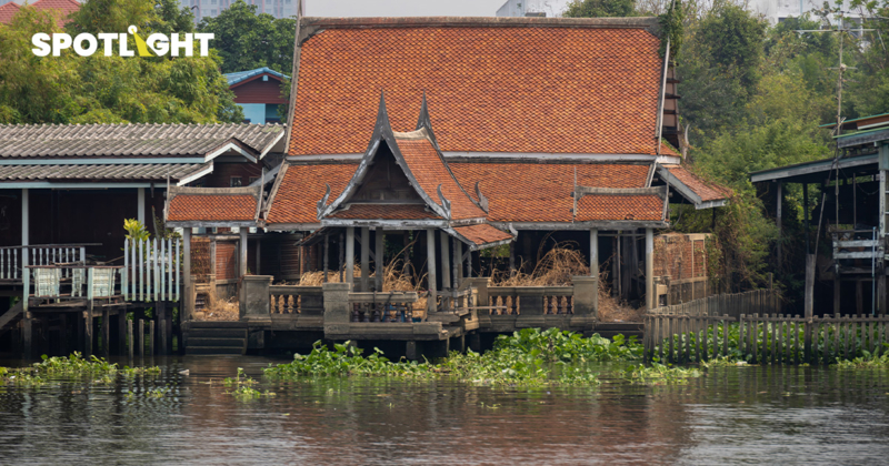 คนไทยไม่เคยหนีน้ำท่วม!  มองสถาปัตยกรรมไทย อยู่กับน้ำท่วมได้ในวันโลกรวน