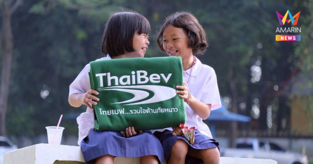 ชาว “ยโสธร-อำนาจเจริญ-อุบลราชธานี-ศรีสะเกษ” หายหนาว รับไออุ่น 