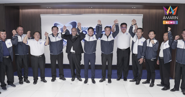 ภท. มั่นใจคนอีสานหนุน เปิดตัวว่าที่ผู้สมัคร สส. 3 จังหวัดใหญ่เพิ่ม