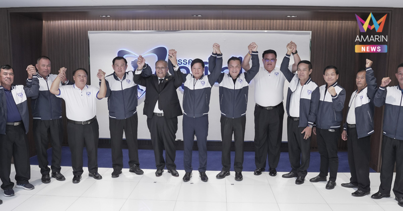 ภท. มั่นใจคนอีสานหนุน เปิดตัวว่าที่ผู้สมัคร สส. 3 จังหวัดใหญ่เพิ่ม