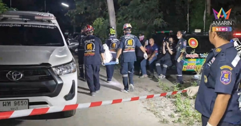 ด่วน! ดับยกครัว 5 ศพ คาดเครียดเรื่องเงิน ทำร้ายครอบครัว แล้วผูกคอดับ