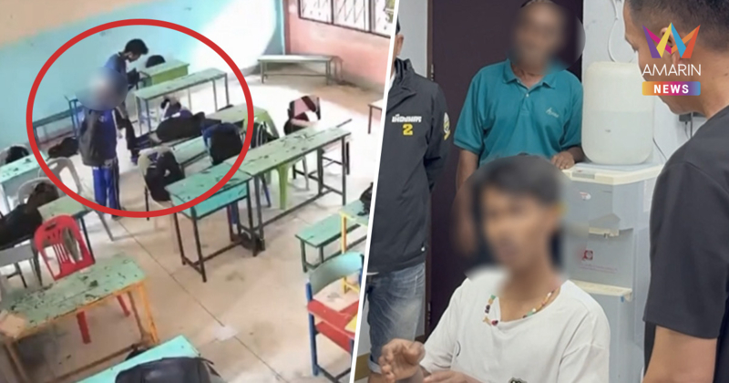 ที่แท้พี่ชาย! แค้นน้องถูกแกล้ง บุกตื้บ ด.ช.วัย 14 ปี กลางห้องเรียน