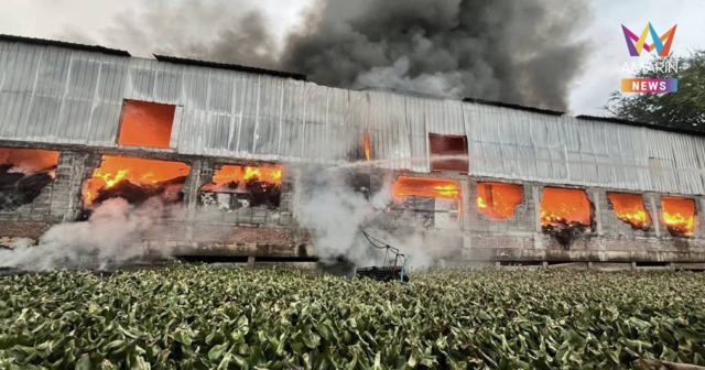 เร่งคุมเพลิง! ไฟไหม้โรงงานรีไซเคิลยางเก่า ย่านบางพลี จ.สมุทรปราการ