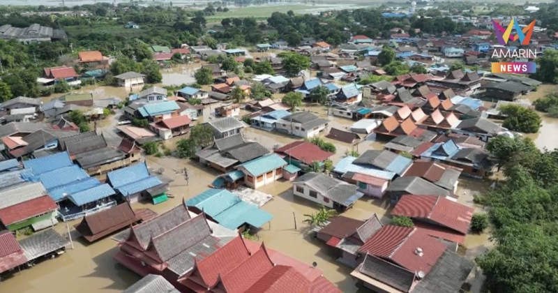 ยังอ่วม! น้ำท่วมอยุธยายังสูง ชาวบ้านยังเดือดร้อนกว่า 59,830 ครัวเรือน