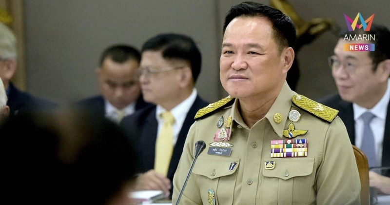 "อนุทิน" ลงพื้นที่ อ่างทอง-อยุธยา บ่ายวันนี้ ลุยติดตามสถานการณ์น้ำท่วม