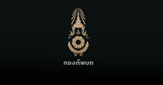 กองทัพบก แจง พลทหารพิษณุโลก ปลิดชีพตัวเองในห้องน้ำกองรักษาการณ์