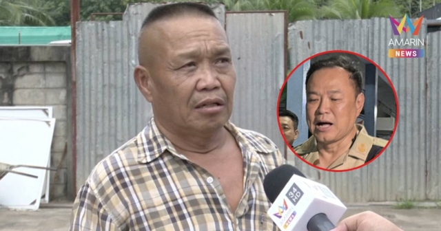 ชาวบ้านเอือมทหารไทยขาขาดมา 3 วัน นายกฯมัวแต่พูดคำเดิมๆออกทีวี