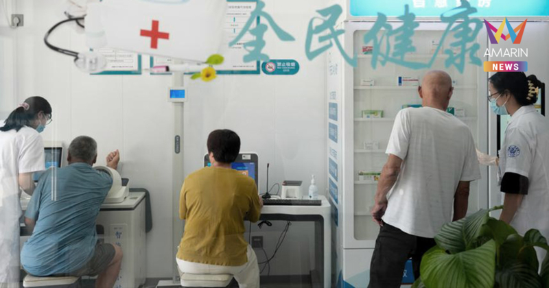 จีน ยันไม่พบเชื้อโรคใหม่ แม้อัตราป่วยโรคทางเดินหายใจพุ่ง