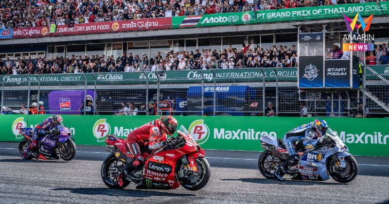 "ดอร์น่า" คอนเฟิร์ม "โมโตจีพี" อยู่ต่อที่บุรีรัมย์ อีก 5 ปียาวถึง 2031