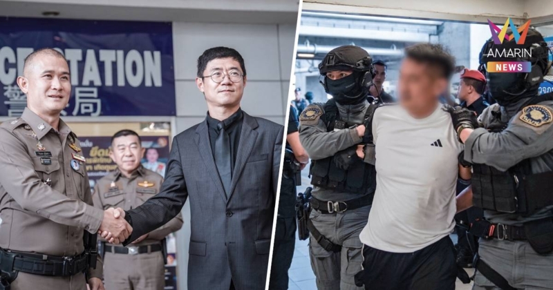 แฉพฤติกรรม นายเฉอ เป็นเจ้าพ่อชเวโก๊กโก่ แม้เจ้าตัวจะปฏิเสธ