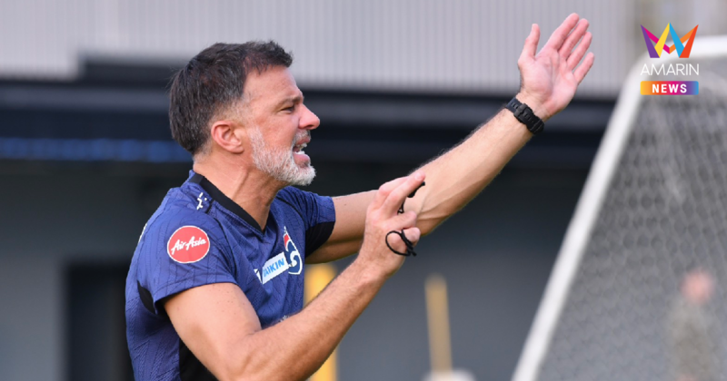 "ทีมชาติไทย" ยุค ฮัดสัน มีโอกาสอันดับโลกพุ่ง หากชนะ สิงคโปร์-ศรีลังกา