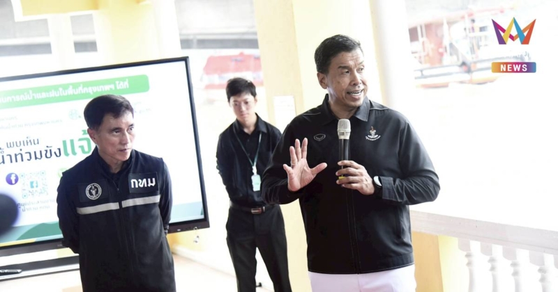 กทม. มั่นใจพร้อมรับมือน้ำเหนือ-น้ำหนุนได้ ไม่มีซ้ำรอยปี 54