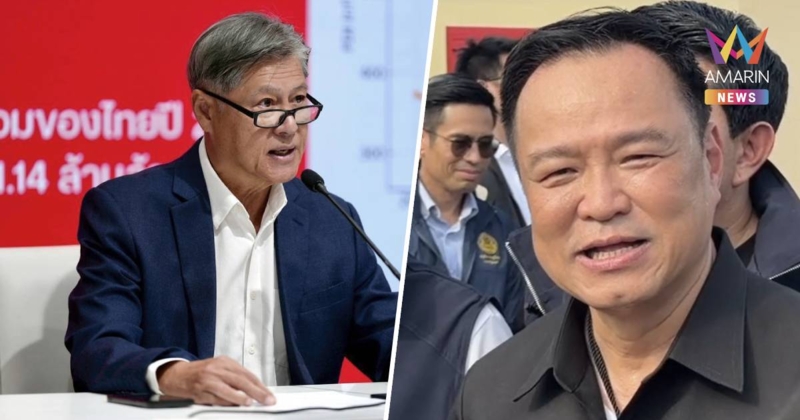 "ทูตรัศม์" กังขา! ทำไม "อนุทิน" ชอบพูดเข้าทางกัมพูชา?