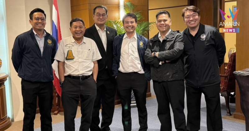 "สิริพงศ์" โพสต์ หัวใจน้ำเงินชมพู "วราวุธ" ควง "เสี่ยตือ" ร่วมเฟรม