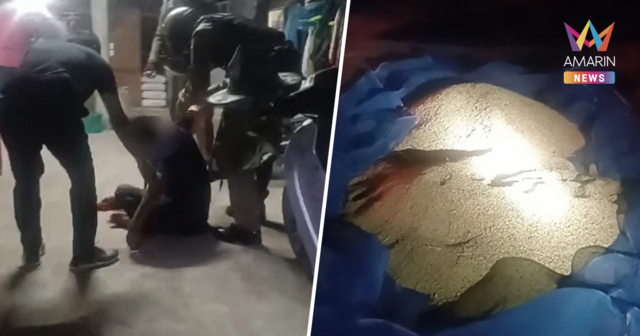 หนุ่มโมโหเมียห้ามเก็บข้าวเปลือกไม่แห้ง ทุบกระจกบาดเส้นเลือดใหญ่หวิดดับ