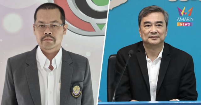 ทนายไพศาล แจง เหตุผลตัดสินใจสมัครสมาชิก ปชป. ทั้งที่เคยเลือกพรรคส้ม