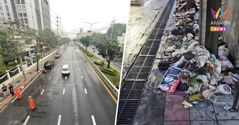 ฝนถล่มกรุงกลางดึก! กทม. ฝนตกหนักหลายพื้นที่ สูงสุดที่ปทุมวัน 111 มม.