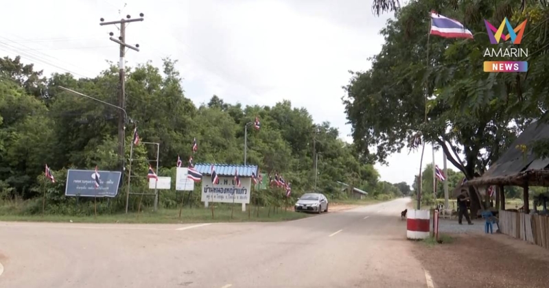 ชาวบ้านหนองหญ้าแก้ว ออกจากหลุมหลบภัยกลับมาใช้ชีวิตปกติ