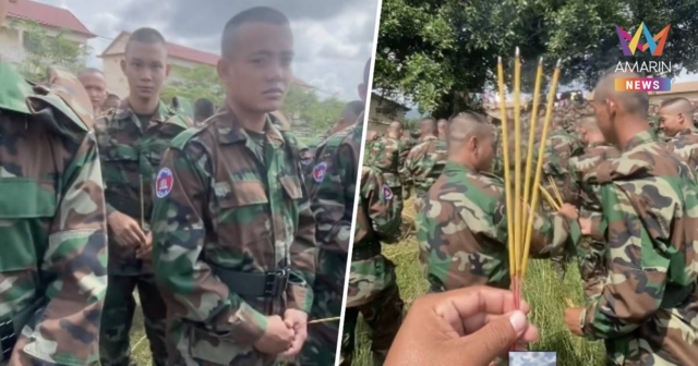 เปิดภาพทหารเขมรล็อตใหม่ทำพิธีจุดธูปขอพร ก่อนไปทำภารกิจแนวหน้า