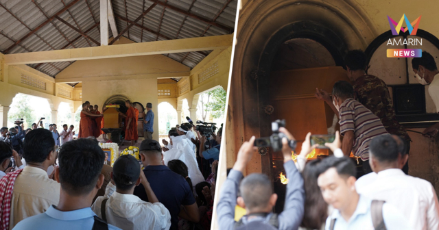 เผาไวเว่อร์ ราวกับจัดฉาก! ศพพลเมืองกัมพูชา อ้างถูกทหารไทยยิงดับ