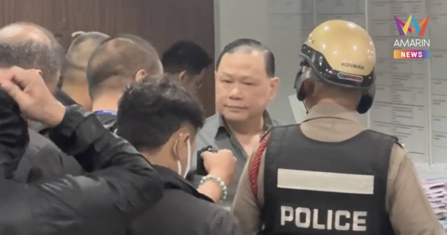 ตำรวจบุกจับ