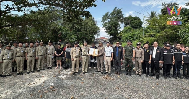 เปิดด่านบ้านหาดเล็กรับตัวคนไทย 28 คน จากฝั่งเขมรกลับประเทศ