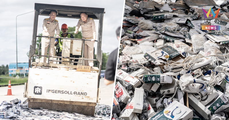 รมช.อุตสาหกรรม ลุยโคราช ทำลายของกลางไม่มี มอก. กว่า 2 ล้านบาท