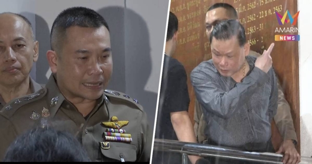 ผกก.ทองหล่อ คาด สันธนะ นอนคุก 1 คืน เพราะอยู่ระหว่างสอบปากคำ