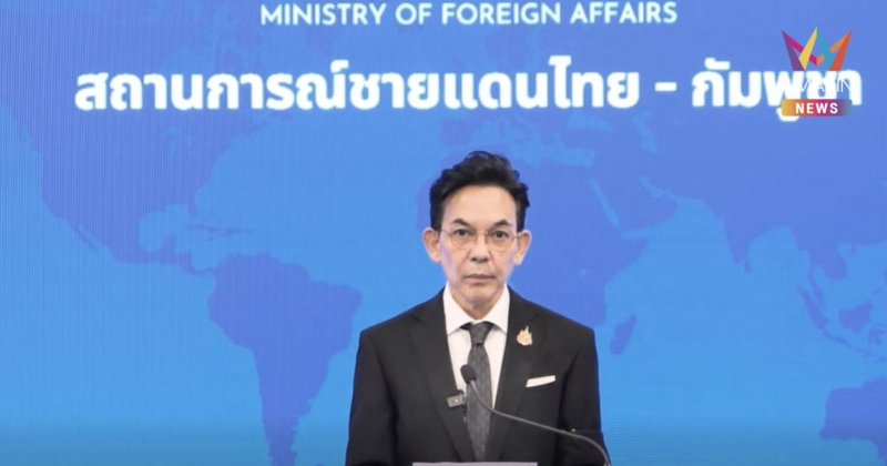 กต.ประณามเขมรลอบฝังทุ่นระเบิดใหม่-เปิดฉากยิงใส่บ้านหนองหญ้าแก้ว