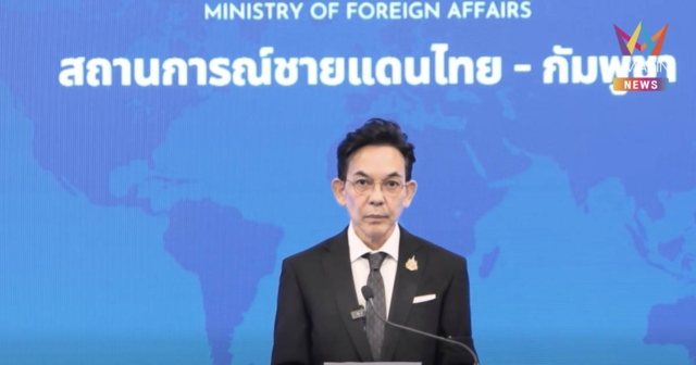 กต.ประณามเขมรลอบฝังทุ่นระเบิดใหม่-เปิดฉากยิงใส่บ้านหนองหญ้าแก้ว