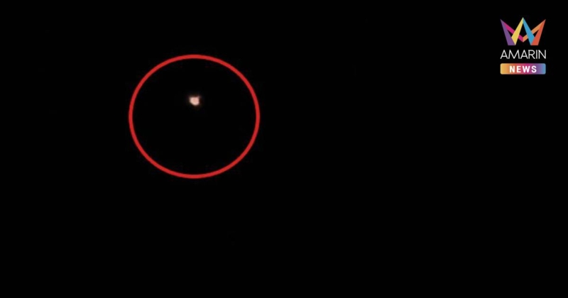 ด่วน!พบโดรนไม่ทราบฝ่าย บินอยู่เหนือน่านฟ้าน้ำยืนใกล้ช่องอานม้า