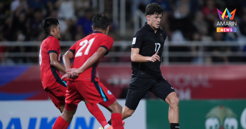 "ฮัดสัน" ไม่ตำหนิ "จู๊ด เบลล์" พลาดโทษ รับเรื่องดีหากเรียกความมั่นใจ