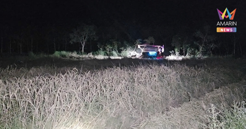 เกษตรเร่งเกี่ยวข้าวกลางดึก อยากให้ทหารรบได้เต็มที่ ไม่ต้องห่วงชาวบ้าน