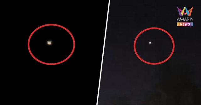 โดรนไม่ทราบฝ่าย บินว่อน ใกล้ชายแดน ปราสาทตาควาย-ค่ายทหาร-ค่ายตชด.