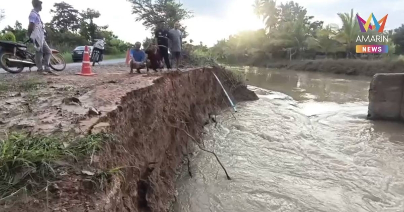 ฝนตกไม่ทั่วฟ้า! ฝนถล่มที่บ้านท่ากูบ ทำน้ำป่าไหลทะลักซัดฝายท่ากูบแตก