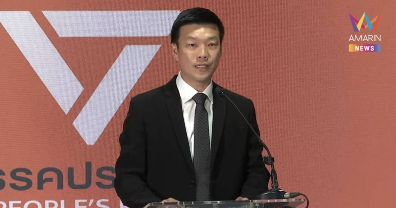 "เท้ง" ยัน สูตร 20 หยิบ 1 เลือกผู้ยกร่างแก้รัฐธรรมนูญ ไม่เอื้อล็อกสเปค